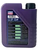 Liqui Moly Synthoil Energy 0W 40 Vollsynthetisches Produktbild-Vorschau 5