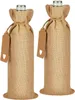 BRUBAKER Weinbeutel für Weihnachten - Einfarbig - 36 cm x Produktbild-Vorschau 1