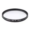 A circular camera lens filter is shown against a white background. Podgląd zdjęcia produktu