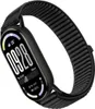 INF Nylon polsband met bergpatroon, compatibel met Xiaomi Productafbeelding-voorbeeld 2