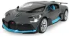 Bugatti Divo 1:14 grau 2,4GHz Tür manuell Produktbild-Vorschau 6