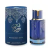 Arabiyat Blueberry Musk 100ML parfumovaná voda Unisex Náhľad obrázku produktu 1