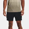 Under Armour Under Armour Vanish Woven 6-Zoll-Shorts - Produktbild-Vorschau 11