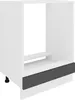 VCM Ofenschrank | Maße ca. H. 82 x B. 60 x. T. 46 cm | Produktbild-Vorschau 1