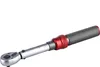 Momentový kľúč Extol Premium 8825304, 1/4", 1-6Nm, CrV Náhľad obrázku produktu 5