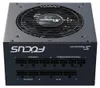 SeaSonic Seasonic Focus GX bloc d'alimentation 850 W 20+4 Voir les images du produit 13