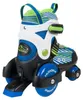 Pattino a rotelle My First Quad Boy, taglia 26-29 Anteprima dell’immagine prodotto 11