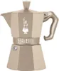 Italský kávovar Bialetti EXCLUSIVE 3 Kopper Náhled obrázku produktu 1