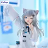 Furyu It Vtuber Trio-try-nachoneko 24 Cm Figur Blau  Blau Produktbild-Vorschau 3