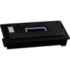 Kyocera Toner TK-710 1T02G10EU0 schwarz Produktbild-Vorschau 10