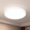 LZQ LED Deckenleuchte Rund 36W Ø28,5 cm, IP44, Wasserfest, Produktbild-Vorschau 1