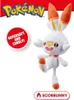 Pokemon Plüschfigur Wave 10 (20cm) Kuscheltier Stofftier Produktbild-Vorschau 7