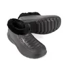 A pair of black winter boots with black fur lining, shown from a slightly elevated side angle on a white background. Produktbild-Vorschau