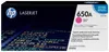 HP 650A tonercartridge - magenta - voor laserprinters - Productafbeelding-voorbeeld 2