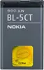 Nokia BL-5CT, Batérie, Šedá, Lithium-ion (Li-ion), 1050 Náhľad obrázku produktu 1