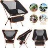 Campingstuhl Faltbar Strandstuhl Anglerstuhl Radreisen 900g Produktbild-Vorschau 4