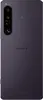 Sony Xperia 1 II 5G lila 256GB Produktbild-Vorschau 4