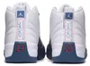 Nike Air Jordan 12 Retro "French Blue" CT8013-114, Größe: Produktbild-Vorschau 6