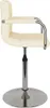 vidaXL Bar Stool Cream Fabric Náhled obrázku produktu 4