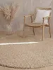 Tappeto rotondo in lana Ted Baker, color beige chiaro, Anteprima dell’immagine prodotto 2