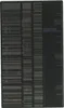 A black product box with horizontal lines and text. Produktbild-Vorschau