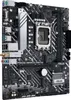 MB ASUS PRIME H610M-A WIFI D4         Produktbild-Vorschau 1