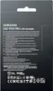Festplatte Samsung 9100 PRO 8 TB SSD M.2 14800 MB/s Produktbild-Vorschau 9