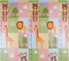 TT Home Kinder Matte Faltbare Spielmatte Krabbelmatte Produktbild-Vorschau 7
