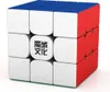 Cubo multicolore per professionisti, idea regalo, Natale, Anteprima dell’immagine prodotto 2