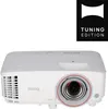 BenQ TH671ST Produktbild-Vorschau 7