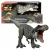 Jurassic World : Die Wiedergeburt Riesendino Tyrannosaurus Produktbild-Vorschau 9