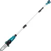 Potatore ad asta a batteria deMakita DUA200Z01 18V 20cm con Anteprima dell’immagine prodotto 5