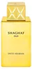 Swiss Arabian Eau de Parfum Shaghaf Oud 75ml Unisex Productafbeelding-voorbeeld 11