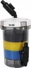 SunSun EW-602B - filtre extérieur 400l/h SunSun Voir les images du produit 3