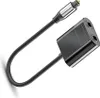 INF Répartiteur Audio Optique Fibre 0.25m - Adaptateur Voir les images du produit 4