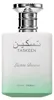 Taskeen Lactea Divina 100 ml - Paris Corner Voir les images du produit 12