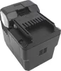 Baterie PowerSmart 5Ah pro HITACHI 36DAL BSL3620 BSL3625 Náhled obrázku produktu 2