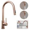 A collage of images showing a copper kitchen faucet, its spray functions, and a person using it to fill a pitcher. Produktbild-Vorschau