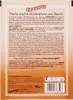 Pasta Madre Disidratata con Lievito, Mutter Pasta mit Hefe Produktbild-Vorschau 4
