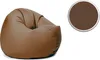 sunnypillow XXL Sitzsack mit Styropor Füllung 125 cm Produktbild-Vorschau 3
