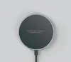 allocacoc WirelessCharger Aluminium, kabelloses Produktbild-Vorschau 1