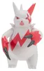 Pokémoni – sada 3 figurek: Poliwag, Zagoose, Cyndaquil – Náhled obrázku produktu 4
