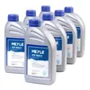 Kit di ricambi, cambio olio cambio automatico MEYLE 100 135 Anteprima dell’immagine prodotto 5