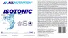 Allnutrition Isotonischer Eistee Pfirsich 700g Produktbild-Vorschau 3