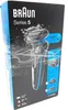 Razor Series 5 - Holicí strojek 51-B1820s Náhled obrázku produktu 20