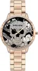 A product shot of a women's watch. Produktbild-Vorschau