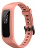 Huawei Band 4e Active, Activity Tracker Armband, 1,27 cm Produktbild-Vorschau 1