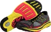 Newton Running Motion 7 VII Laufschuhe grau/gelb/rot Produktbild-Vorschau 10