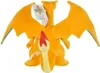 A plush toy of the Pokémon Charizard is shown from behind against a white background. Produktbild-Vorschau
