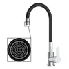 Robinet de cuisine FLEX chrome noir Robinet de cuisine Voir les images du produit 4